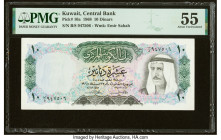 Kuwait Central Bank of Kuwait 10 Dinars 1968 Pick 10a PMG About Uncirculated 55. HID09801242017 © 2022 Heritage Auctions | All Rights Reserved