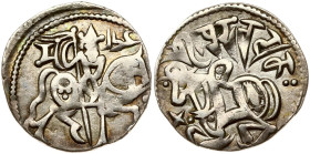 India. Shahi dynasty in Kabul. Spalapati Deva Drachm ND (750-900). Silver 2.86 g. Mitch WI- 106-112; Tye-5.