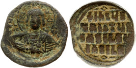 Byzantine Empire. Basil II & Constantine VIII (976-1025). Follis ND Copper 11.10 g. BCV-1813