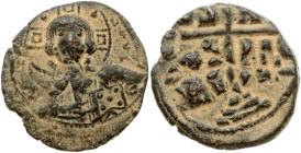 Byzantine Empire. Romanos III Argyros (1028-1034). Follis ND. Copper 6.98 g. BCV-1823.