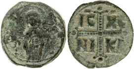 Byzantine Empire. Michael IV the Paphlagonian (1034-1041). Follis ND. Copper 9.21 g. BCV-1825