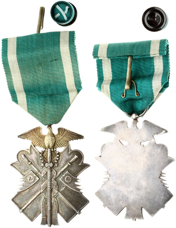 Japan The Order of the Golden Kite; 7th Class (20th century). Silver. Original r...
