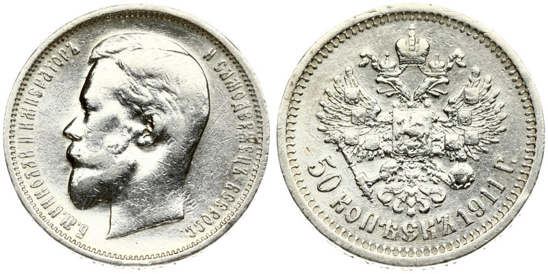 Russia. Nicholas II (1894-1917). 50 Kopecks 1911 ЭБ, St. Petersburg. Silver 9.94...