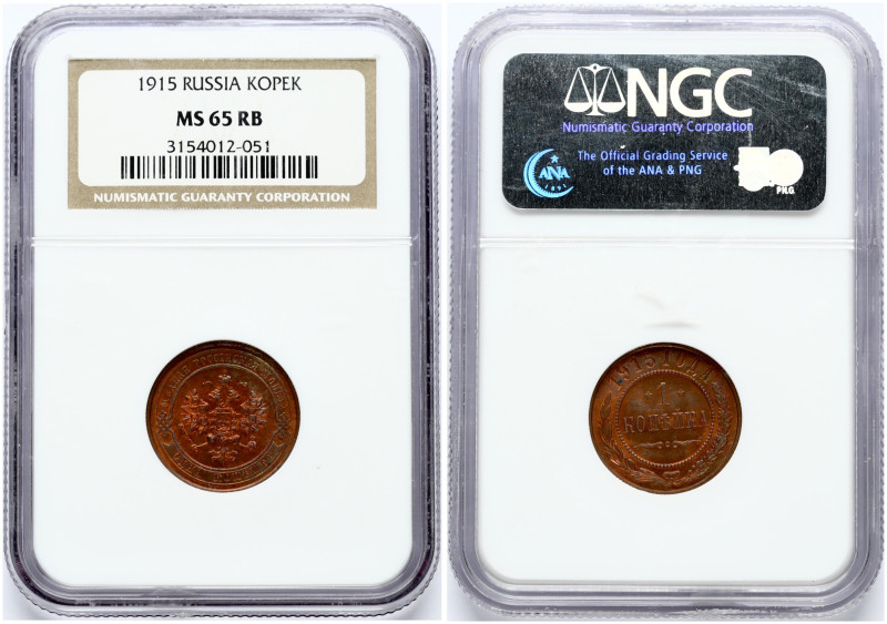 Russia. Nicholas II (1894-1917). 1 Kopeck 1915. Copper. Bitkin 262. NGC MS 65 RB