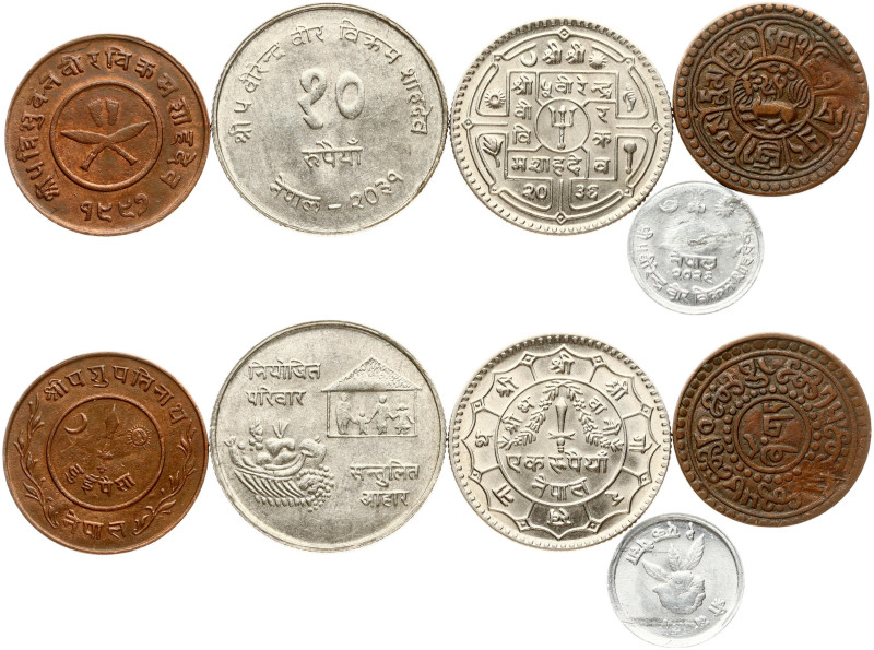 Tibet 1 Sho (1918) and other Coins. Copper, Aluminium, Bronze, Nickel total 26.7...