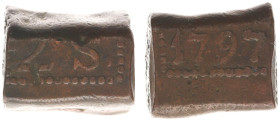Verenigde Oost-Indische Compagnie (1602-1799) - Batavia - 2 Stivers bonk 1797 (Ref.: Scho. 475; Passon 20.8) - 43.85 g. - Rare - VF