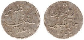 Verenigde Oost-Indische Compagnie (1602-1799) - Java - AR Java rupee 1783 (Ref.: Scho. 462; Passon 20.4) - 11.25 g. - Obv.: /Rev.: Malay-Arabic inscri...
