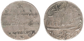 Nederlands-Indië - Brits Bestuur (1811-1816) - Zilveren Ropij AH 1230 / AS 1743 (=1815) (Passon 29.2 / Scho. 594 / KM 247b) - mm. Z van J.A. Zwekkert ...