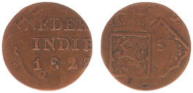 Nederlands-Indië - Nederlands-Indisch Gouvernement (1816-1949) - ¼ Stuiver 1823 mm. S, error (Scho. 644) - nice misstrike: obv. and rev. struck twice ...