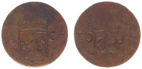 Nederlands-Indië - Nederlands-Indisch Gouvernement (1816-1949) - 1 Cent ND (18..) Mint Error (Scho. -) - incuse / brockage on obv. - F/VF