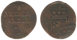 Nederlands-Indië - Nederlands-Indisch Gouvernement (1816-1949) - 1 Cent 1840 Error (Scho. -) - misstrike: obv. and rev. struck twice showing parts of ...