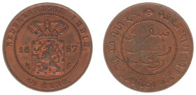 Nederlands-Indië - Nederlands-Indisch Gouvernement (1816-1949) - ½ Cent 1857 (Scho. 790/ Passon 35.13 R3) - attractive piece with mint luster - Proof ...
