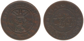 Nederlands-Indië - Nederlands-Indisch Gouvernement (1816-1949) - 2½ Cent 1896 (Scho. 861 / Passon 36.20) - XF