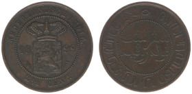 Nederlands-Indië - Nederlands-Indisch Gouvernement (1816-1949) - 2½ Cent 1899 (Scho. 864 / Passon 36.20) - XF