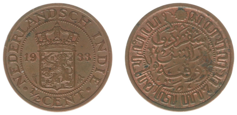 Nederlands-Indië - Nederlands-Indisch Gouvernement (1816-1949) - ½ Cent 1933 mm....