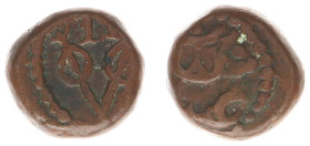 De VOC in Voor-Indië - Paliakate - AE II cash or Dubbele Kas (c.1647-1674) (Scho. 1222b; KM.37) - 3,37 gram - Obv. VOC-monogram surmounted by II / rev...