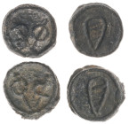De VOC in Voor-Indië - Cochin - Tin bazaruco ND (ca. 1663-1724) (Ref.: Scho.1254; Passon 47.7) - 1.41, 1.61 g. - Obv.: VOC-monogram / rev.: Shanka; Sa...