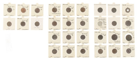 Muntenlots VOC / Ned. Indië - Netherlands East Indies, Singapore merchant tokens for use on Sumatra, AE 1 kepeng 1804 (Scho.984+), similar with fighti...