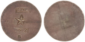 Hertogdom Brabant / Maastricht - Stad Maastricht belegerd door de Fransen onder Generaal Kleber (1794) - Siege coinage - 100 Stuivers 1794 reeded edge...