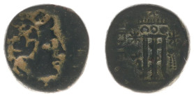 Asia Minor - Phrygia - Eumeneia - AE20 (after 133 BC, 7.59 g) - Bust of Dionysos right / Tripod, double axe to left (BMC 25.212.15-18) - VF