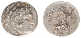 Macedonian Kingdom - Alexander III (336-323 BC) - AR Tetradrachm (Odessos ca. 260-200 BC, 17.00 g) - In the name of Alexander III of Macedonia - Head ...