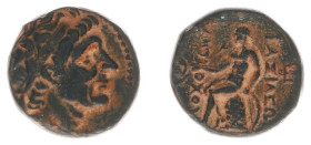 The Seleukid Kingdom - Antiochos I Soter (281-261 BC) - AE15 (Antioch on the Orontes, 4.21 g) - Diademed head right / Apollo Delphios, testing arrow a...