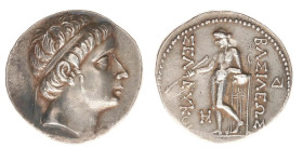 The Seleukid Kingdom - Seleukos II Kallinikos (246-226 BC) - AR Tetradrachm (Cilicia before 240/35 BC, 16.98 g) - Diademed head right / Apollo leaning...