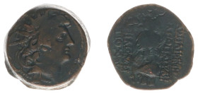 The Seleukid Kingdom - Cleopatra and Antiochos VIII (125-121 BC) - AE18 (Antioch 122-121 BC, 6.12 g) - Radiate and diademed head right / Owl standing ...