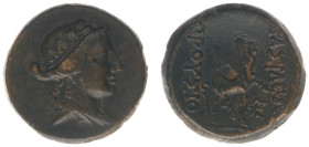 Bithynian Kingdom - Prusias II Cynegos (182-149 BC) - AE20 (182-149 BC, 5.74 g) - Head of Dionysos right, wreathed in ivy / Centaur Cheiron advancing ...