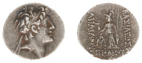 The Cappadocian Kingdom - Ariarathes VI Epiphanes Philopator (130-116 BC) - AR Drachm (RY 1 (130-19 BC), 4.11 g) - Diademed head right / ΒΑΣΙΛΕΩΣ APIA...
