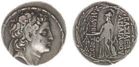 The Cappadocian Kingdom - Ariarathes VII Philometor (116-101 BC) - AR Tetradrachm (Eusebia-Tyana, c. 116-101 BC, 16.45 g) - Diademed head of Ariarathe...