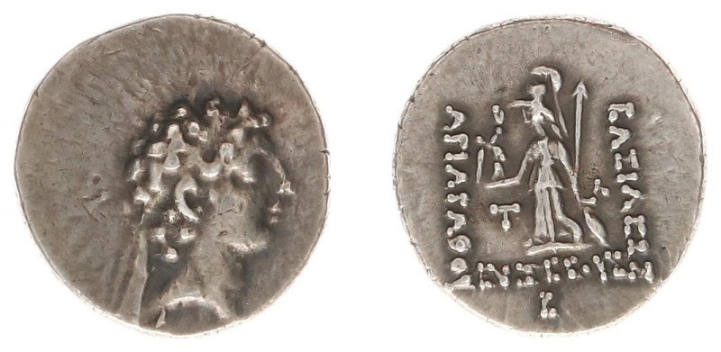 The Cappadocian Kingdom - Ariarathes IX Eusebes Philopator (101-87 BC) - AR Drac...