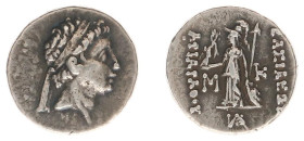 The Cappadocian Kingdom - Ariarathes VIII Eusebes Epiphanes (100-95 BC) - AR Drachm (RY 1 (100-99 BC), 4.16 g) - Diademed head right / ΒΑΣΙΛΕΩΣ ΑΡΙΑΡΑ...