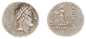 The Cappadocian Kingdom - Ariobarzanes I Philoromaios (95-63 BC) - AR Drachm (Eusebeia RY 2 (94-93 BC), 4.19 g) - Diademed head right / Athena standin...