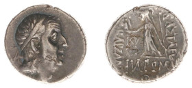 The Cappadocian Kingdom - Ariobarzanes I Philoromaios (95-63 BC) - AR Drachm (Eusebeia-Mazaka RY 29 (67-66 BC), 4.31 g) - Diademed head right / Athena...