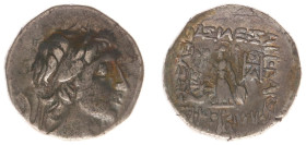 The Cappadocian Kingdom - Ariobarzanes III Eusebes Philoromaios (52-42 BC) - AR Drachm (Eusebeia, 3.81 g) - Diademed and bearded head right / Athena s...