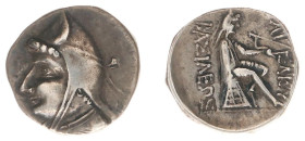 The Parthian Kingdom - Mithradates I (171-138 BC) - AR drachm (4.41 g.). Hekatompylos mint. Head left, wearing bashlik; earring visible / Archer seate...