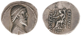 The Parthian Kingdom - Artabanos I (127-124 BC) - AR tetradrachm (16.13 g.). Seleukeia on the Tigris mint. Diademed and draped bust of Artabanos I to ...