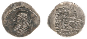 The Parthian Kingdom - Mithradates II (123-88 BC) - AR drachm (3.66 g.). Ekbatana mint. Bare-headed bust left with medium beard wearing diadem, earrin...