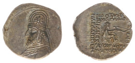 The Parthian Kingdom - Orodes I (80-77 BC) - AR drachm (4.17 g.). Rhagai mint. Bust left with medium beard wearing tiara with six pointed star in cent...