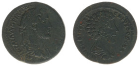 Roman Imperial Coinage - Antoninus Pius (138-161) - Koinon of Cyprus, with Marcus Aurelius as Caesar - A36 (AD 147-161, 27.27 g) - Laureate, draped, a...