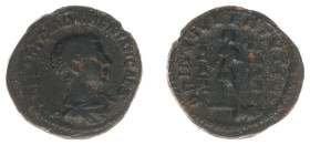 Roman Imperial Coinage - Diadumenianus (218) - AR Denarius (Rome AD 217-218, as Caesar, 3.35 g) - M OPEL ANT DIADVMENIAN CAES Bare headed, draped and ...