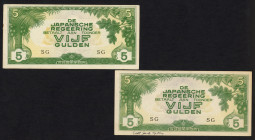 Banknotes Netherlands Oversea - Nederlands-Indië - Jap. occupation - 5 Gulden ND 1942 (P. 124c / PLNI25.6b2) - Block SG - pinholes / nnotation Capt. J...
