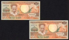 Banknotes Netherlands Oversea - Suriname - 500 Gulden 1.7.1986 Anton de Kom (P. 135a / PLS20.6a2) - Total 2 pcs. in XF+ and a.UNC