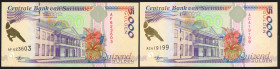 Banknotes Netherlands Oversea - Suriname - 5000 Gulden 5.10.1997 + 1.2.1999 (P. 143a + 143b / PLS21.8a+b) - UNC / Total 2 pcs.