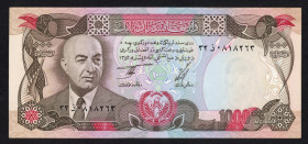 World Banknotes - Afghanistan - 500 (1973) + 500 (1978) + 1000 (1973) Afghanis (P. 51-52-53) - Total 3 pcs. - UNC.