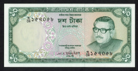World Banknotes - Bangladesh - 10 Taka ND (1973) Sheikh Mujibar Rahman (P. 14) - UNC.