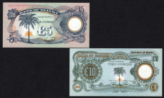 World Banknotes - Biafra - 5 + 10 Pounds ND (1969) Remainder (P. 6b-7b) - Total 2 pcs. - UNC.