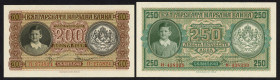 World Banknotes - Bulgaria - 200 + 250 Leva 1943 (P. 64a-65a) - Total 2 pcs. - UNC.