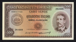 World Banknotes - Cape Verde - 500 Escudos 16.6.1958 Serpa Pinto (P. 50a) - UNC.